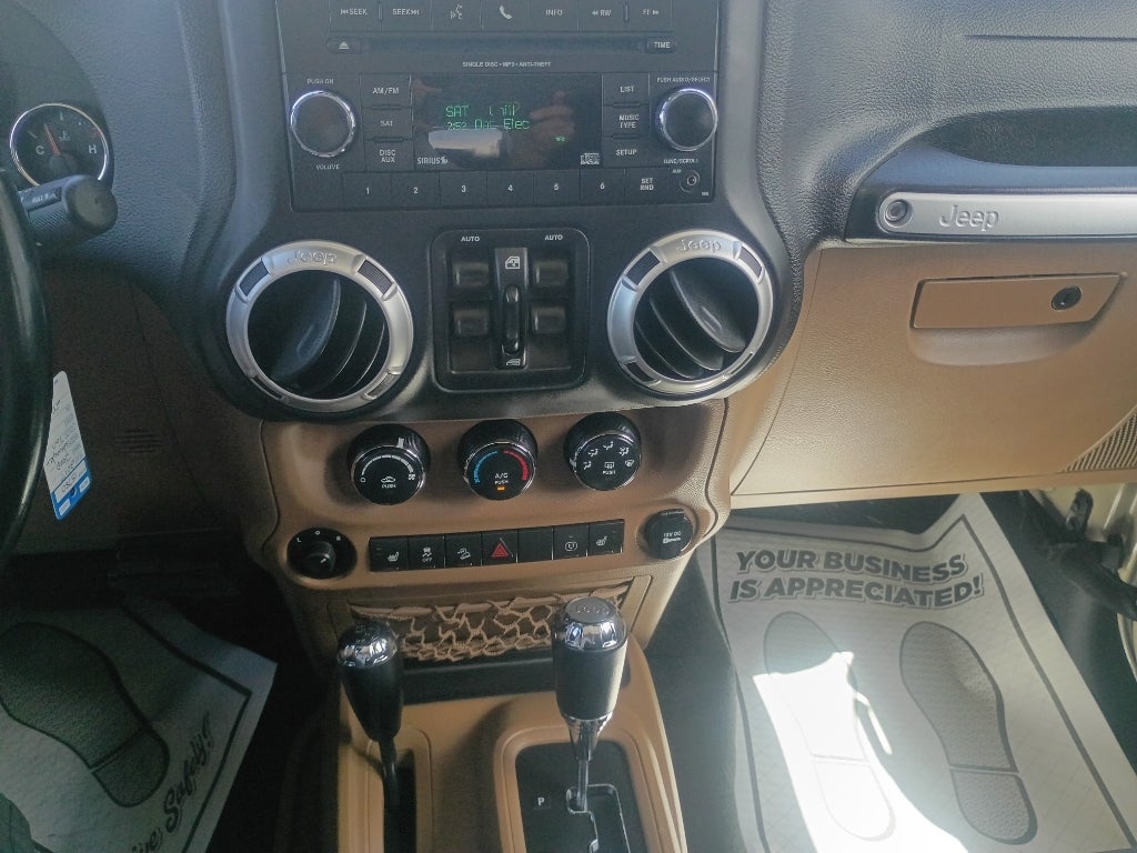 2017 Jeep Wrangler Sahara