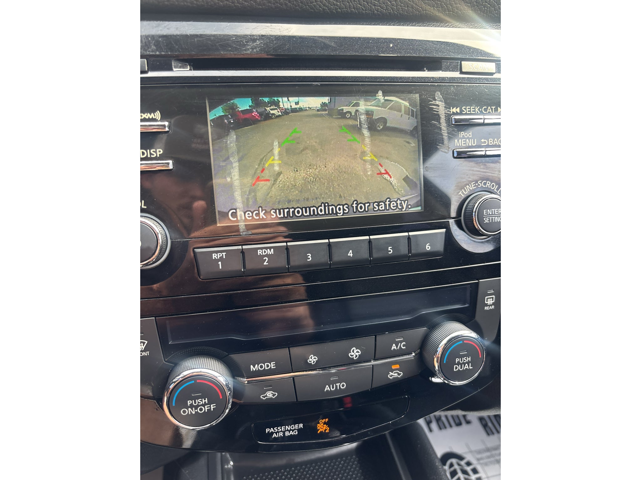 2017 Nissan Rogue SV